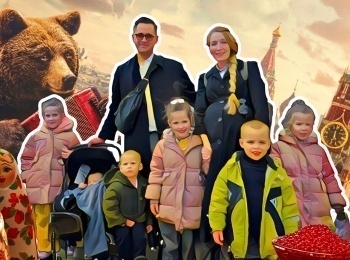 Как-мы-стали-русскими-ну-почти