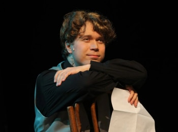 программа Продвижение: Как некий херувим