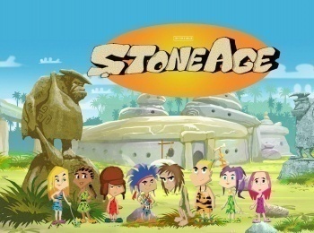 Каменный-век-26-серия