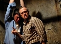 программа Шокирующее: Камера 213