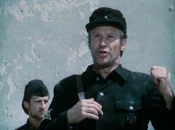 программа Красная линия: Капкан