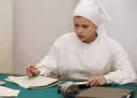 программа НТВ Сериал: Катя Продолжение 8 серия