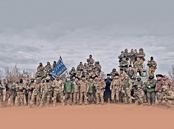 программа БелРос: Казаки Бригада Терек