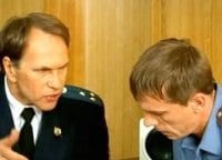 программа Наш киномир: Кидалы в игре