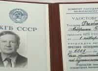 Ким-Филби-Тайная-война-Фильм-1-й