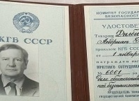 Ким-Филби-Тайная-война-Фильм-2-й