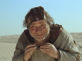 программа Доверие: Кин дза дза 1 серия