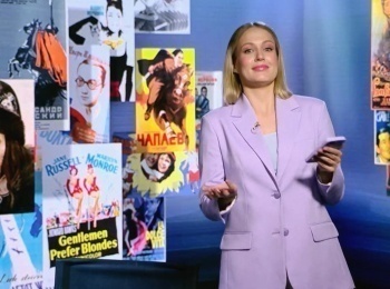 программа ОТР: Кино на все времена Унесенные ветром