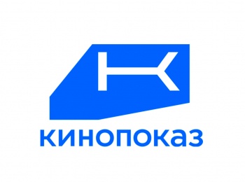 программа Кинопоказ: Кинопоказ HD