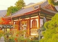 Киото-Форма-и-пустота