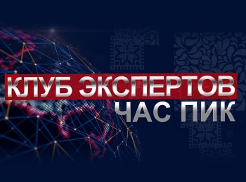 Клуб-экспертов-Час-пик-Авиаслужбы-Беларуси-и-России-Ждать-ли-объединения?