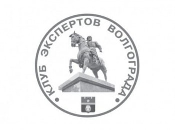 Клуб-экспертов-Час-пик-Энергокризис-в-Европе-Какое-место-займет-Союзное-государство-в-энергетике-будущего?