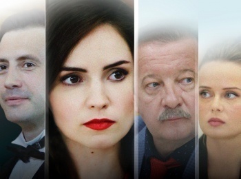 программа Россия 1: Когда меня не станет