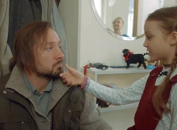 программа Star Cinema: Когда папа Дед Мороз 4 серия