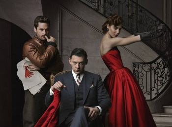 программа Оружие: Коллекция 2 серия