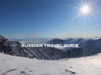 программа Russian Travel Guide (RTG): Коллекция Russian Travel Guide Животные Новгородская область
