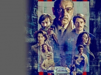программа Amedia Premium: Команда генерала 3 серия
