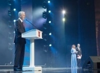 Концерт-ко-Дню-московской-промышленности