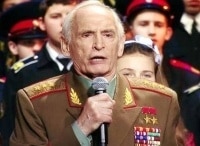 Концерт,-посвященный-фильму-Офицеры