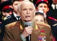 Концерт,-посвященный-юбилею-фильма-Офицеры-в-Кремлевском-Дворце