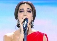 Концерт-Зары