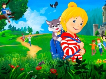 Конни и Мяф: Приключения на каникулах кадры