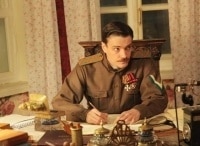 программа Русский иллюзион: Контрибуция