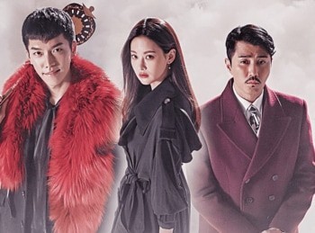 программа Дорама: Корейская одиссея 20 серия