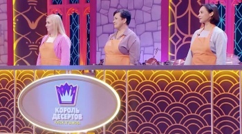 Король-Десертов-Кубок-Агзамова-Эклеры