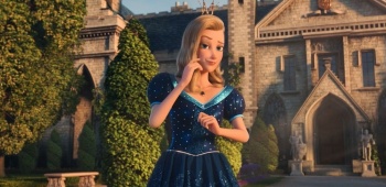 программа Премиальное SD: Королевские приключения