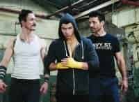 программа А1: Королевство 5 серия