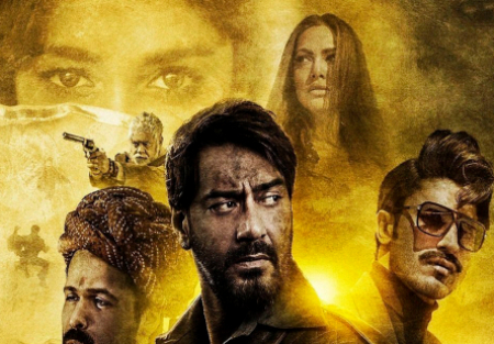 Санджай Мишра и фильм Короли (2017)
