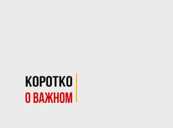 Коротко-о-важном-Смирение