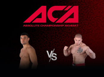 программа МАТЧ! Боец: Кошкин VS Бойко Перед боем ACA 150 Андрей Кошкин против Артема Резникова