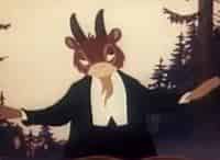 программа Ретро: Козел музыкант