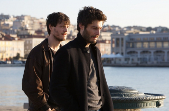 программа Amedia Premium: Красная дверь 1 серия