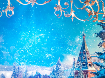 программа Карусель: Кремлевская елка 2026 Трансляция из Государственного Кремлевского дворца