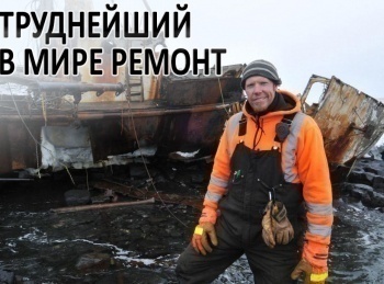 Крупнейший-в-мире-ремонт-Операция-Круизный-лайнер