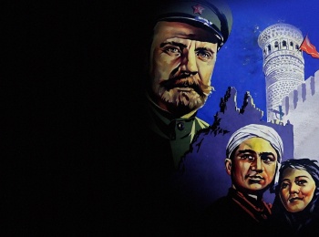программа Красная линия: Крушение эмирата