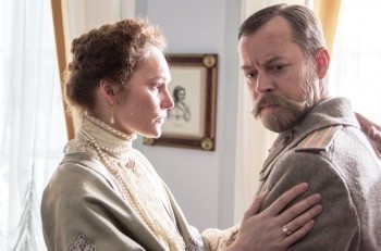 программа Наше Крутое: Крылья империи Переворот