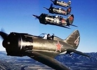 программа Звезда: Крылья России