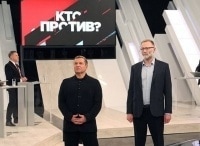 программа Россия 1: Кто против?