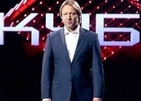 программа Первый канал: Куб