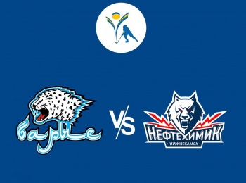 Кубок-Президента-Республики-Казахстан-Барыс-Нефтехимик