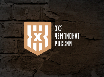 программа Мир Баскетбола: Кубок России по баскетболу 3х3 Челябинск Бронза и финалы мужчины и женщины