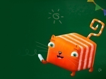 Кубокот-В-школу-без-забот-О-школьных-праздниках-и-традициях