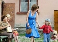 программа Русский иллюзион: Кукушка