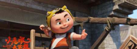 кадр из фильма Кунг-фу тигр