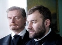 Куприн-Яма-3-и-4-серии