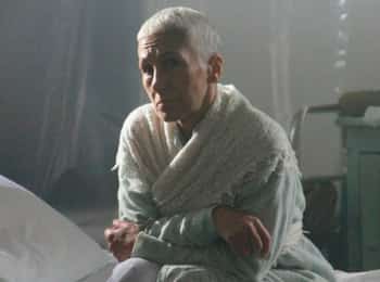 Курбан-роман:-История-с-жертвой